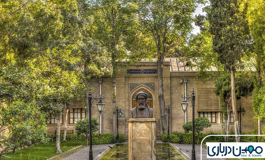 باغ نگارستان تهران