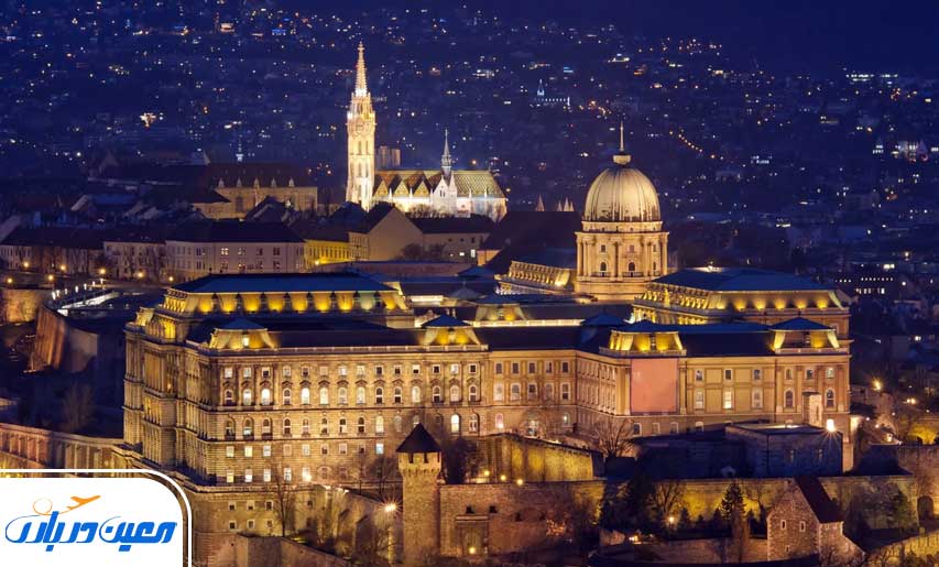 قلعه بودا (Buda Castle)- مجارستان