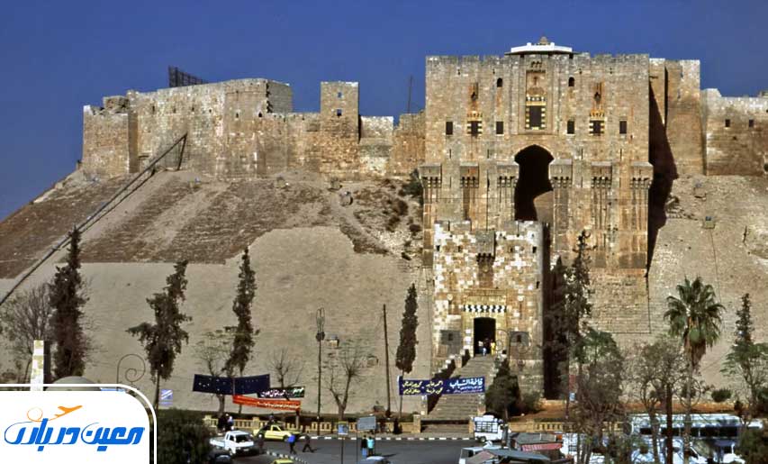 قلعه حلب (Citadel of Aleppo) - سوریه