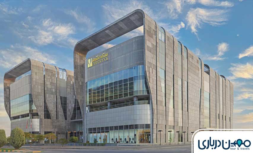 مرکز خرید سیتی استار