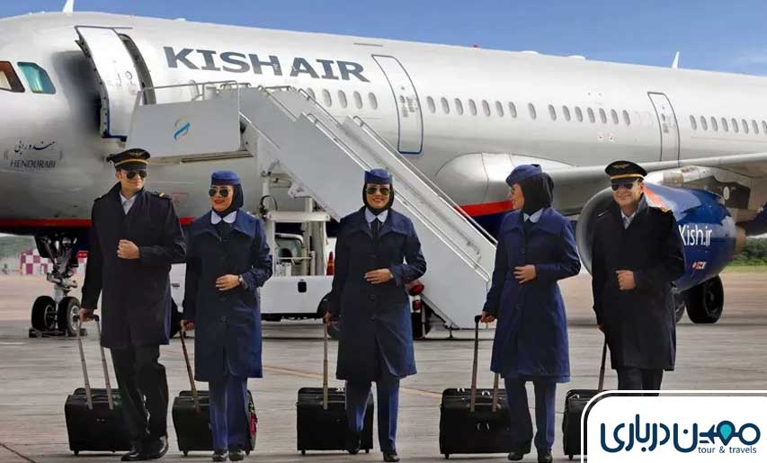 مقایسه هتل داریوش و ترنج کیش از لحاظ فاصله تا فرودگاه