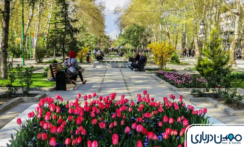 پارک‌های معروف تهران