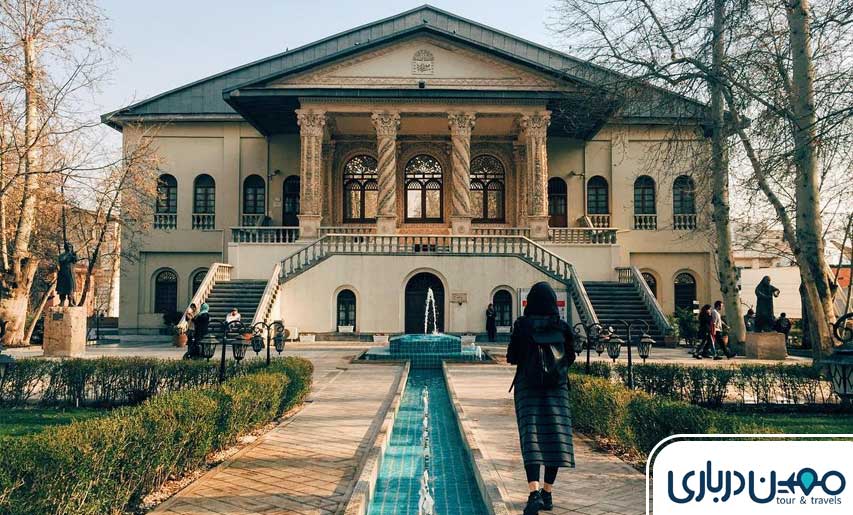 باغ فردوس تهران