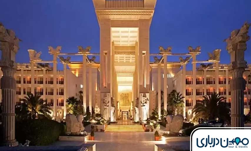 معرفی کلی هتل داریوش کیش