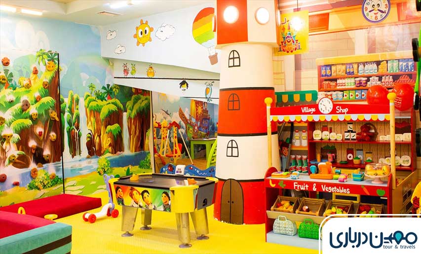 هپی لند مشهد