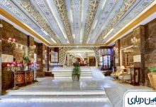 هتل های نزدیک بازار رضا مشهد