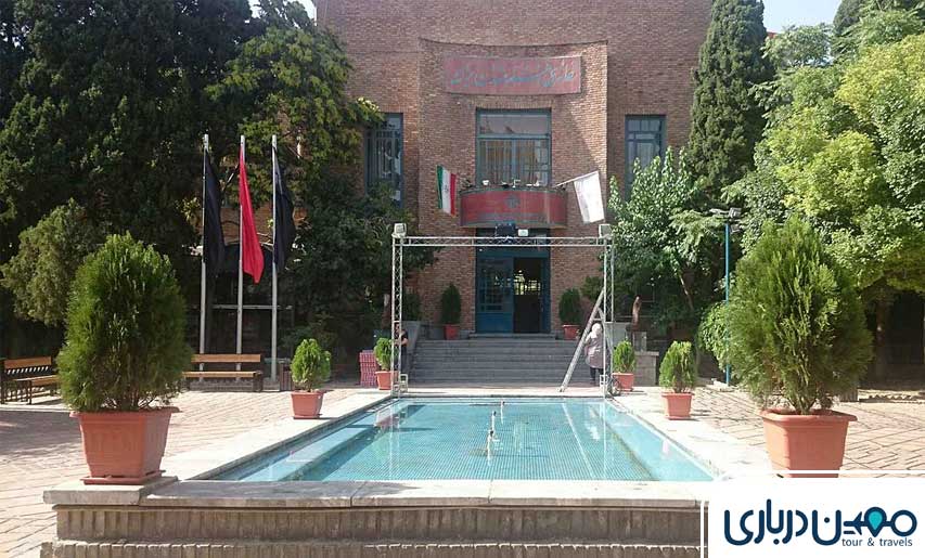 خانه هنرمندان ایران