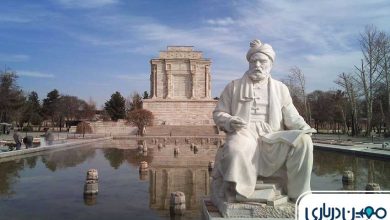آرامگاه فردوسی در کدام شهر است؟