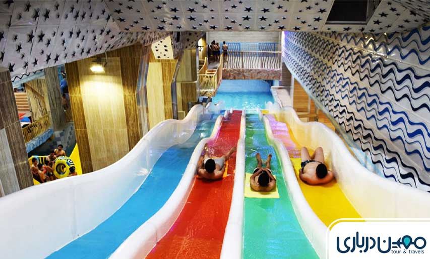 پارک آبی جماران