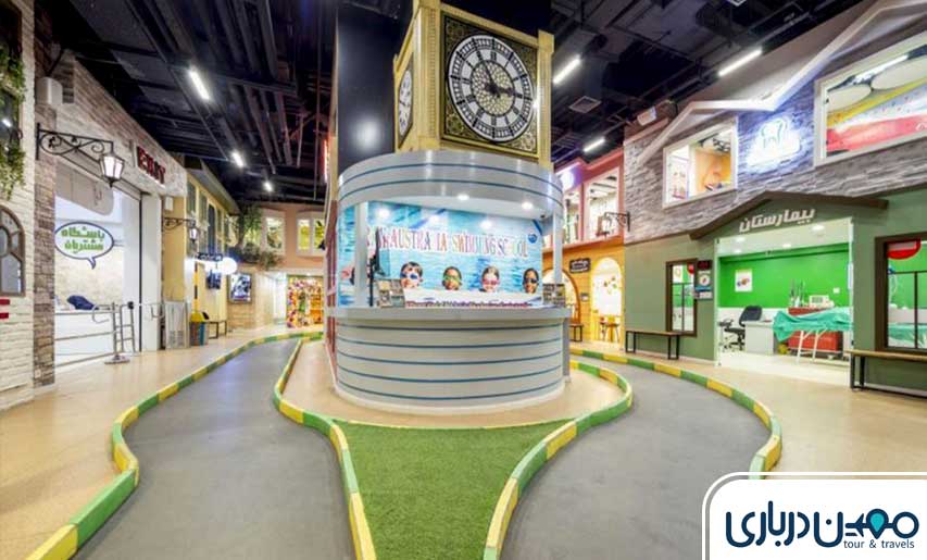 شهر مشاغل کارالند مشهد