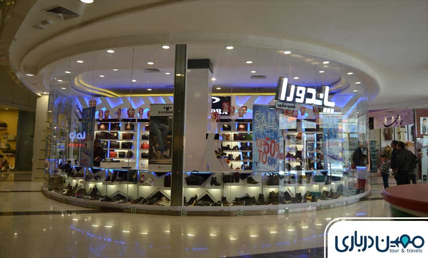 مجتمع تجاری کیان سنتر