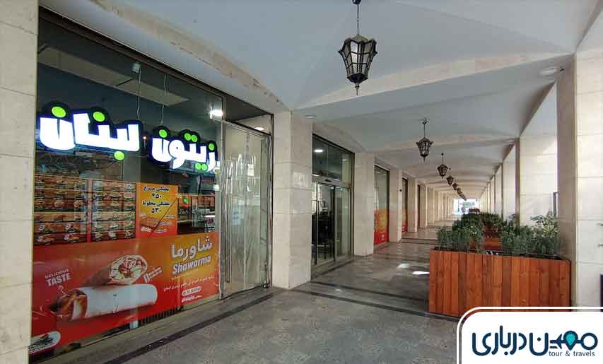 فست فود زیتون لبنان