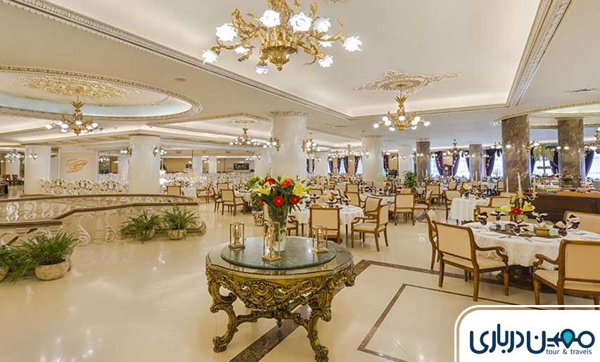 سالن صبحانه‌خوری هتل قصر طلایی مشهد