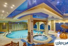 10 تا از بهترین هتل های استخردار مشهد