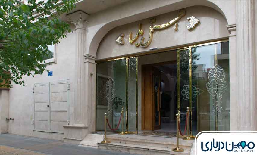 هتل ملیسا مشهد