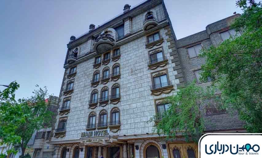 هتل میامی مشهد