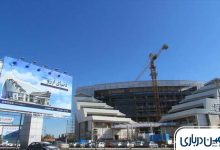 مرکز تجاری مفیدی (تندیس قدیم) ساری