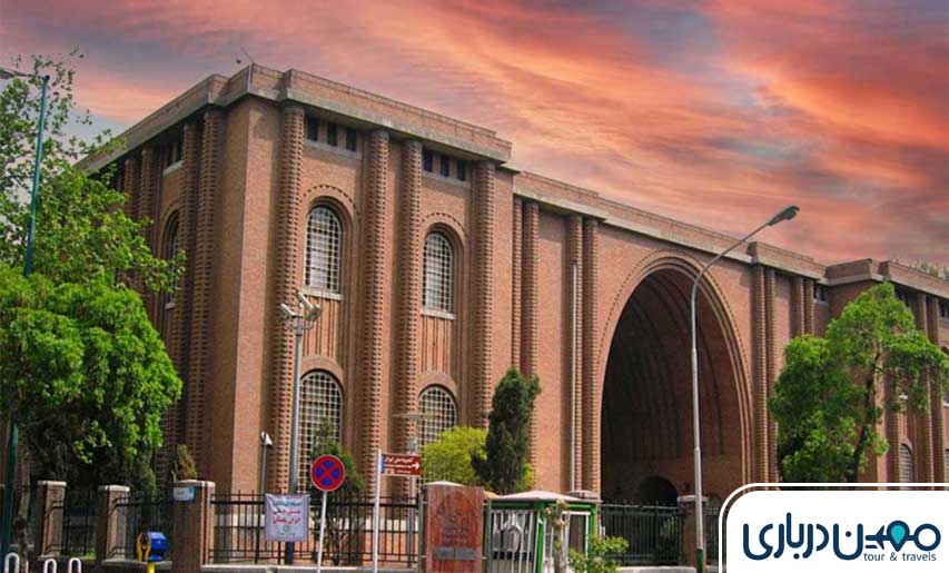 موزه ایران باستان تهران