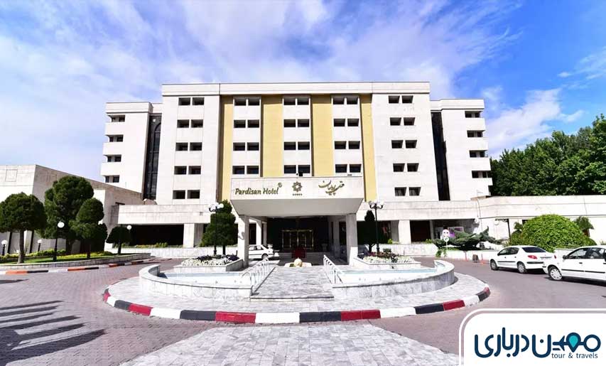 هتل پردیسان مشهد