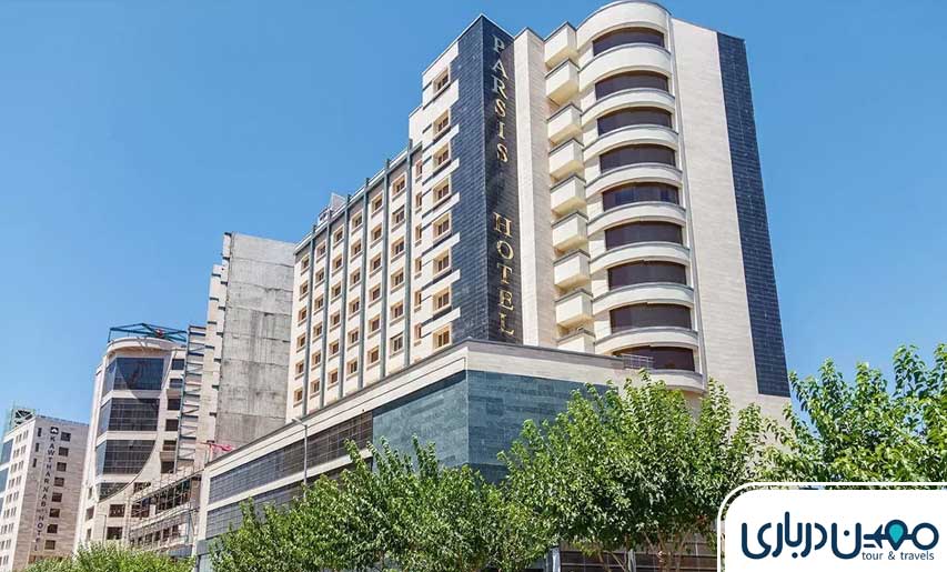 هتل پارسیس مشهد