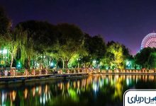 جاهای دیدنی مشهد برای کودکان