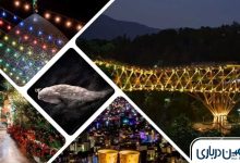 جاهای دیدنی تهران در ماه رمضان