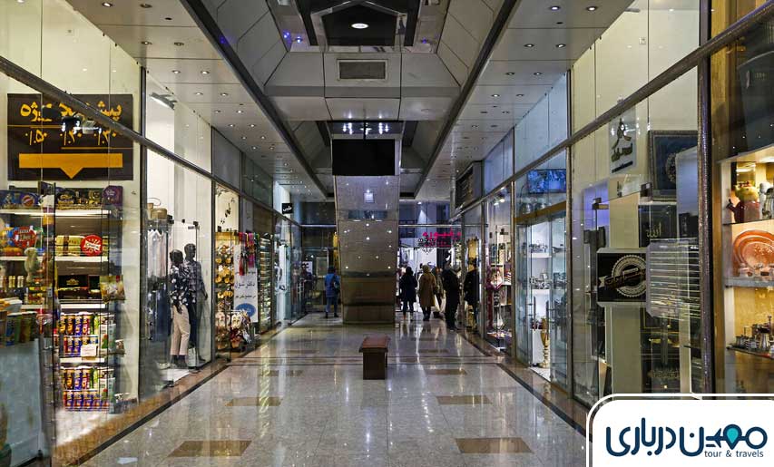 مرکز خرید ساری