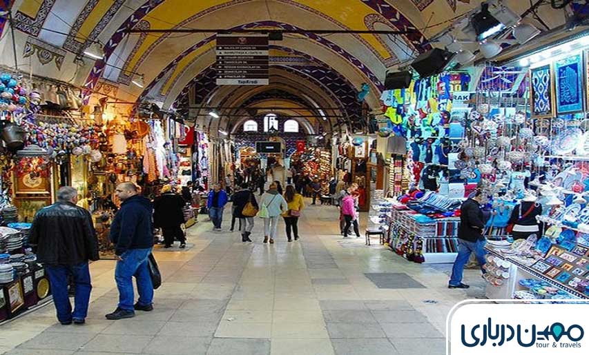 بازار بزرگ تهران