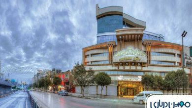 بهترین هتل ۵ ستاره مشهد نزدیک حرم