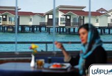 بهترین هتل های ساحلی کیش