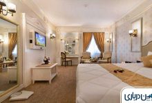 بهترین هتل آپارتمانهای مشهد نزدیک حرم