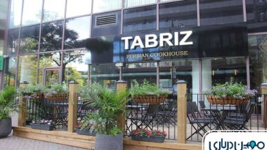 بهترین رستوران های تبریز