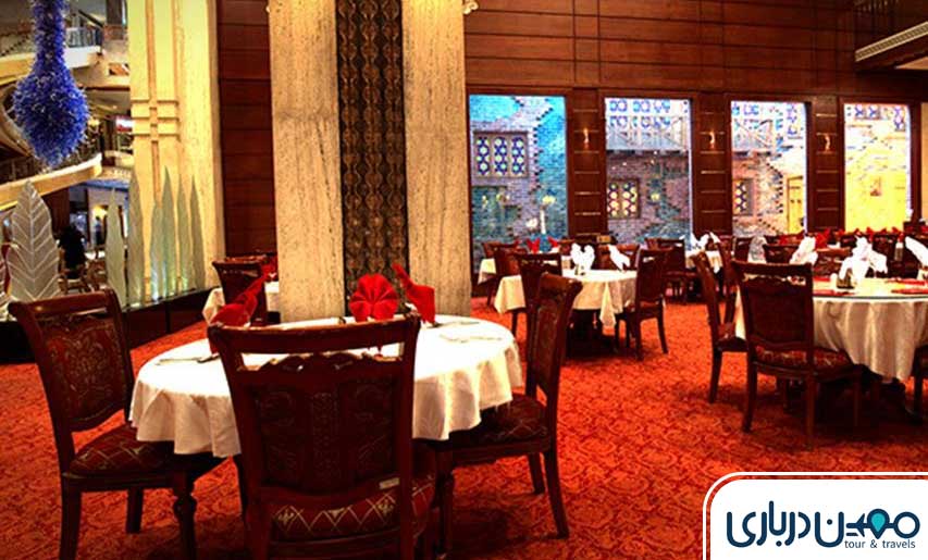رستوران آتریوم هتل درویشی، شکوه و زیبایی در قلب هتل