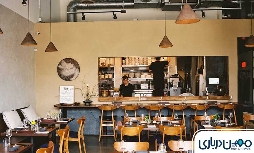 کترینگ نون و ماست، شعبه مطهری