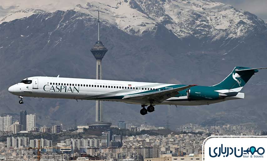 شرکت هواپیمایی کاسپین – ایرلاین با قیمت مناسب 