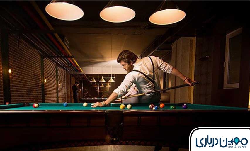 کافی‌شاپ بیلیارد هتل درویشی