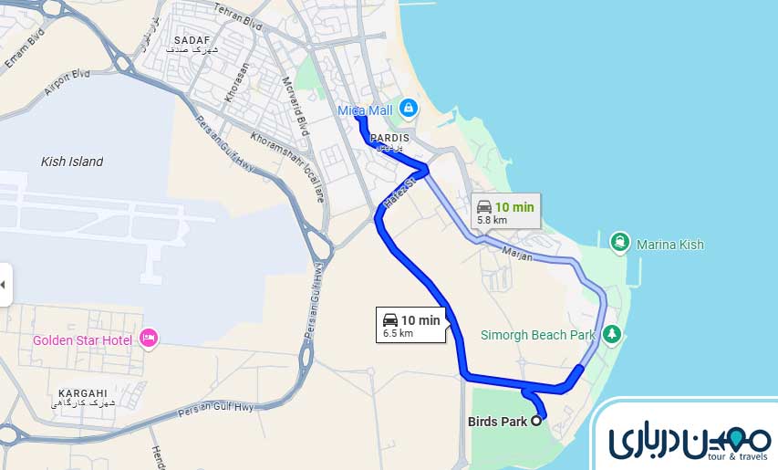 فاصله هتل آرامیس پلاس تا باغ پرندگان کیش
