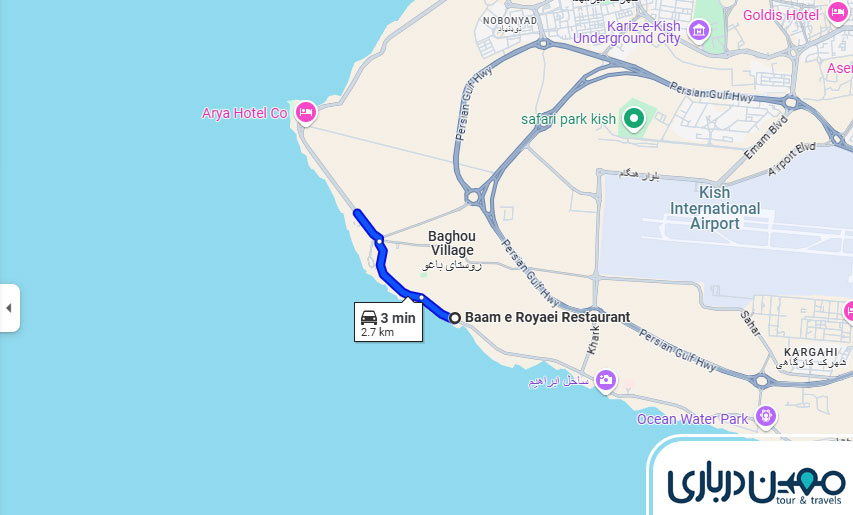 فاصله هتل اکسلسیور کیش تا رستوران کف شیشه‌ای بام رویایی کیش