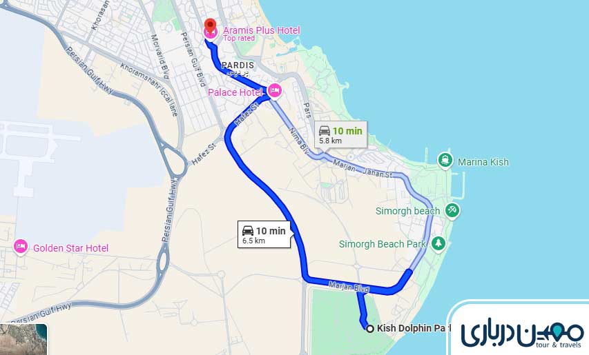 فاصله هتل آرامیس تا پارک دلفین ها