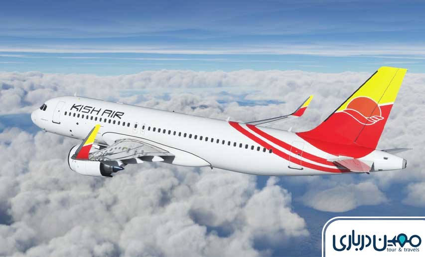 شرکت هواپیمایی کیش ایر – ناوگان مدرن و پیشرفته