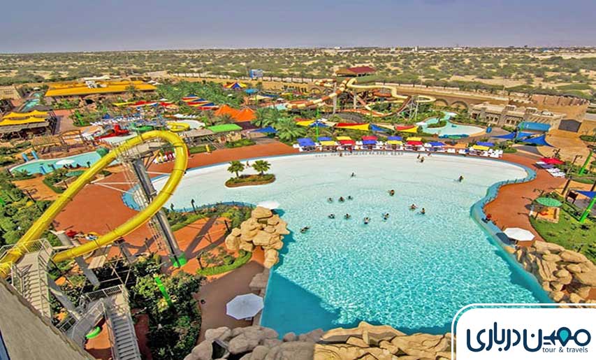 پارک کودک مرکز تجاری کیش
