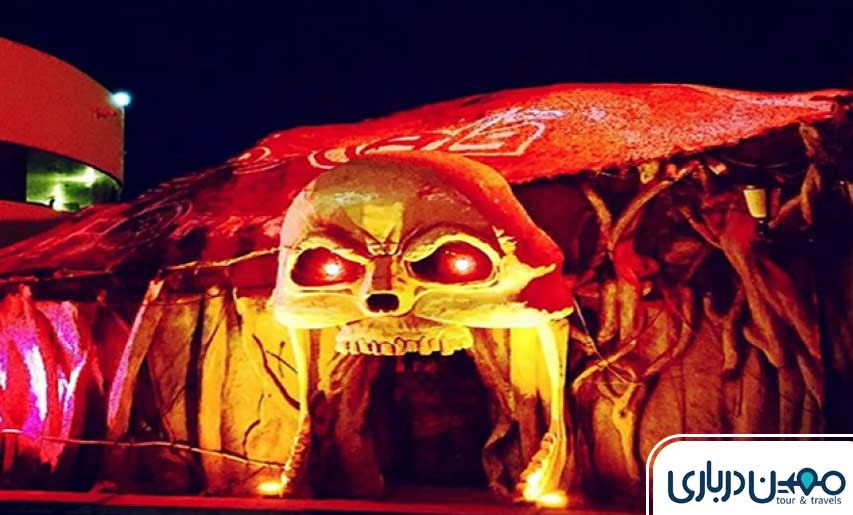 کلبه وحشت کیش