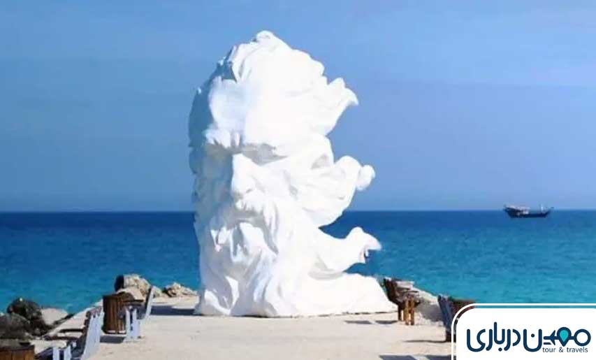 Kish Simorgh Beach Park