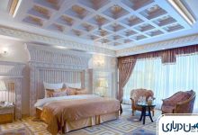 هتل آپارتمان مشهد با صبحانه ناهار شام