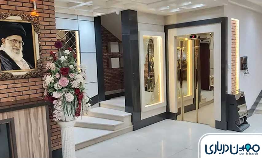 هتل آپارتمان ستارگان مشهد