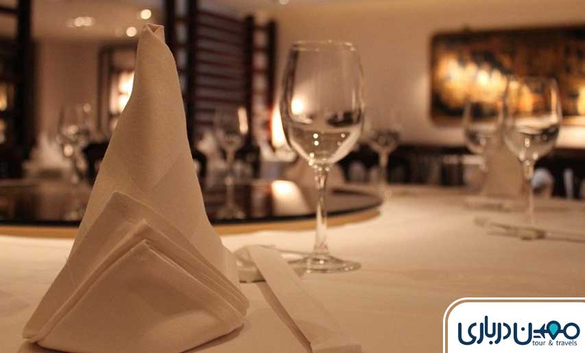 کافه رستوران ماکسیم