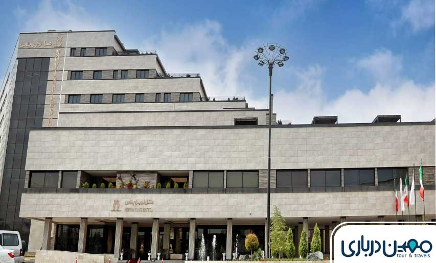 هتل نوین پلاس مشهد