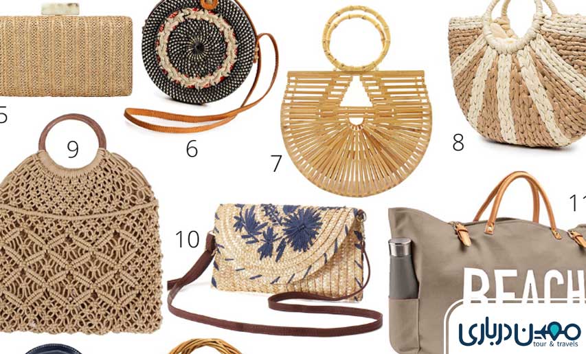 کیف مناسب برای سفرهای تابستانی