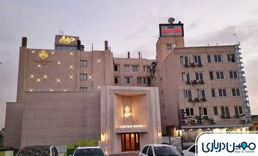  هتل رضوان مشهد