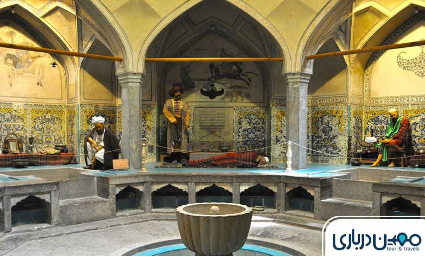 حمام شیخ بهایی